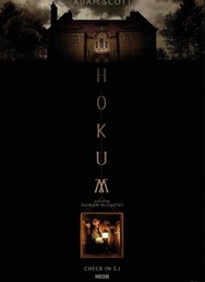 Hokum