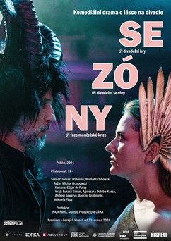 KINO - Sezony