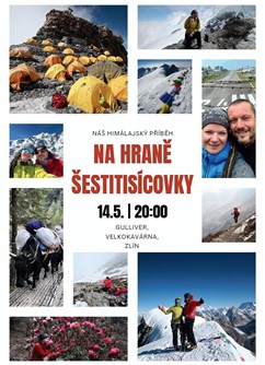 NEPÁL NEZMĚNÍŠ, NEPÁL ZMĚNÍ TEBE - cestovatelská beseda