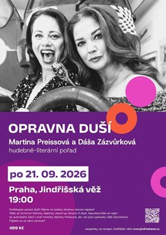 Opravna duší v Jindřišské věži