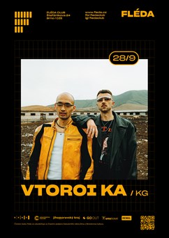 Vtoroi Ka  (KG)