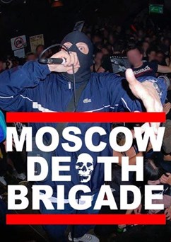 Moscow Death Brigade