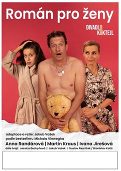 Divadelní představení / Román pro ženy