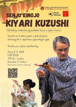 Kiyari Kuzushi: Tradiční japonský tanec a zpěv hauta