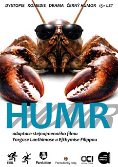 Humr