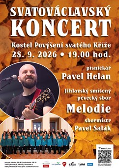 Svatováclavský koncert