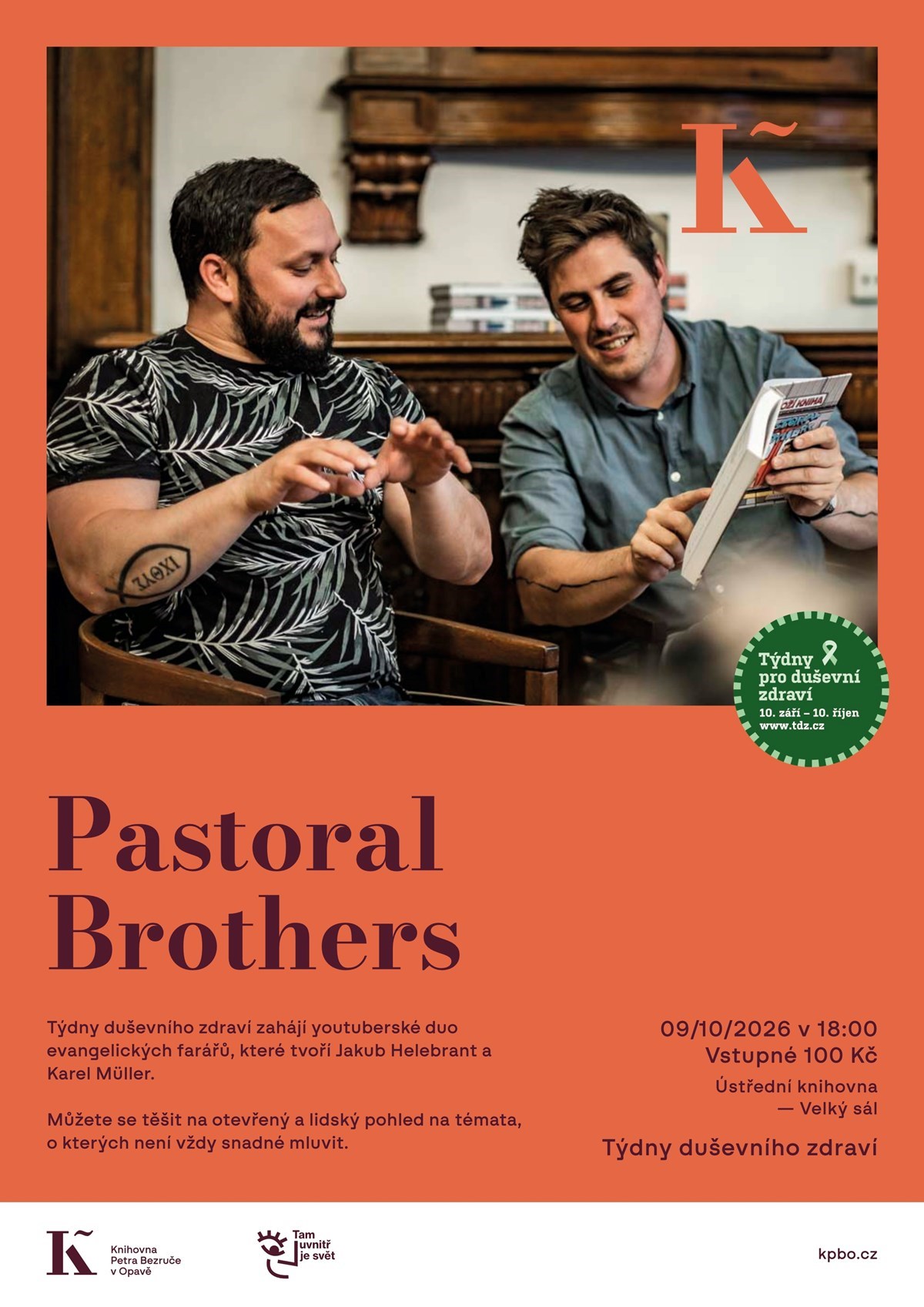Pastoral Brothers