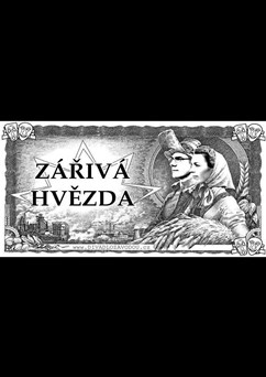 Divadlo za vodou – Zářivá hvězda