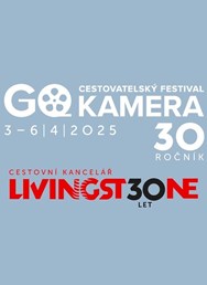GO KAMERA 2025