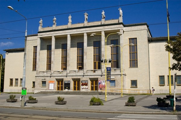 Dům Kultury města Ostrava - DKMO