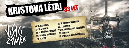 Visací Zámek - 33. výroční koncert + Plexis