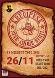 Krucipüsk - KruciKreuz Tour 2016