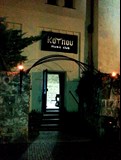 Kotnov music club, Tábor