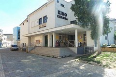 Kino Koruna, Břeclav