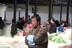  Tajemný Bhutan