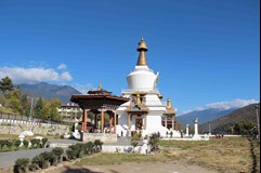  Tajemný Bhutan