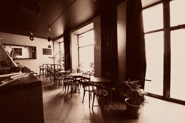 Café Kampus