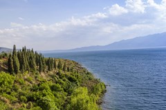 Čína ? ! (Kopřivnice)