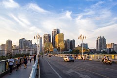 Čína ? ! (Kopřivnice)