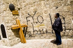 Izrael: Svatá země v obležení