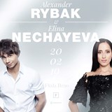 Alexander Rybak