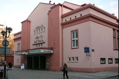 Kino Vesmír, Ostrava