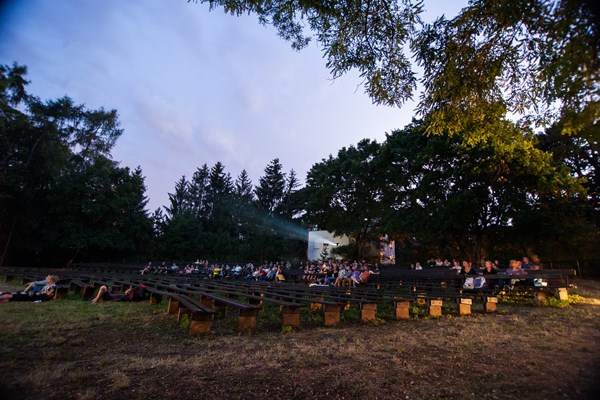 Letní kino Strážnice