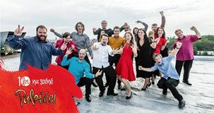 Sen noci svatojánské & Impro Love