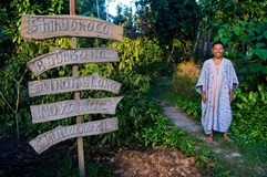 Peru - Amazonská očista aneb cesta ke svému srdci Ayahuascou