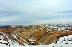 Island: Stopem, v sedle, v horách