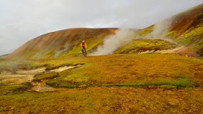 Island křížem krážem na kole / Jakub Vlček