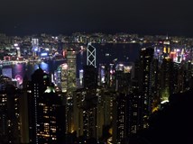 Krásy Hong Kongu / Aneta Černá