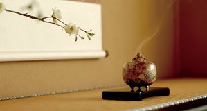 Japanese incense ceremony KODO in English