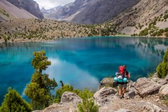 Asijské srdce: Tádžikistán a Pamír (Jihlava)