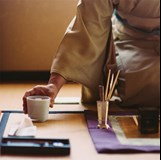 Japonský vonný rituál KŌDŌ