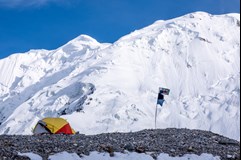 ONLINE: Otoč to! Expedice Gasherbrum 2 (Filip Vítek)