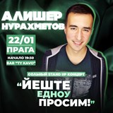 Alisher Nurakhmetov Stand Up