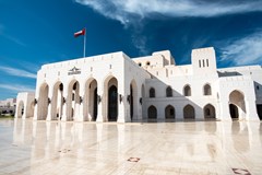 ONLINE: Omán - Exotický sultanát (Václav Bacovský)