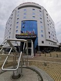 Cosmopolitan Bobycentrum, Brno