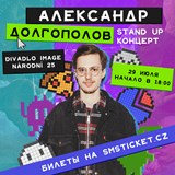Alexandr Dolgopolov / Stand Up koncert