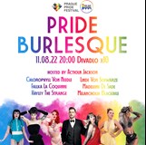 Pride Burlesque