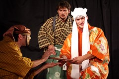 Samurajská komedie kjógen