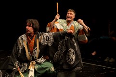 Samurajská komedie kjógen