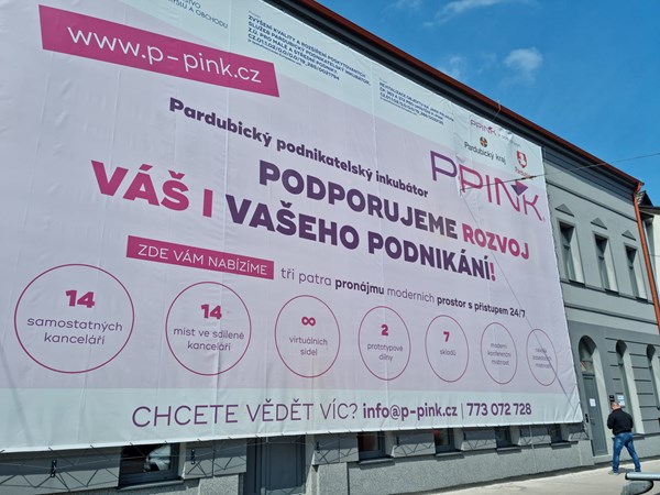 Pardubický podnikatelský inkubátor P-PINK