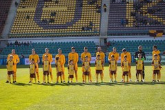 FK Dukla Praha vs. MFK Karviná