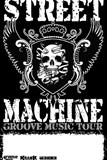 Malignant Tumour - Streetmachine - Crouch v UC Brno