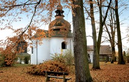 Rotunda sv. Kateřiny, Česká Třebová
