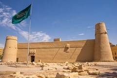 TAJEMNÉ KRÁLOVSTVÍ SAUDSKÉ ARÁBIE (9.11.2023)