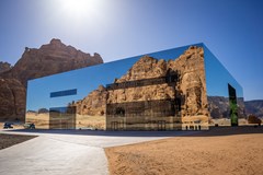 TAJEMNÉ KRÁLOVSTVÍ SAUDSKÉ ARÁBIE (9.11.2023)