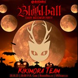 Blood Ball 2023